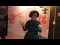 范小姐翻唱  シヤドーフェス  唄  KANA  {朱攝影}  [富士櫻卡拉OK]環境幽靜歌聲會友。