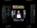 名物「平塚タンメン」を求めて...失われた味と奇跡の出会い #平塚タンメン #パクリ