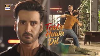 Action Scene 💪🥷 | Agha Ali | Toota Huwa Dil | ARY Digital Drama