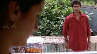 Veppam Kolathu Kiliye | Harris Jayaraj | Tamil WhatsApp status | SJ Creation screenshot 4