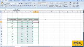Microsoft Excel Sinhala Tutorial 03 - Working with Average Function