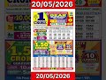 Dear Lottery 8PM Result🔴 💯Today 20/05/2026#DearLottery #NagalandLottery #8PMResult #todaynews