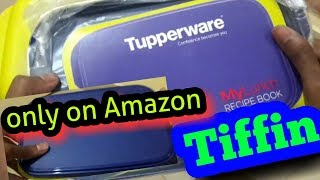 Tupperware tiffin.|all in one Tiffin|best for office use🔥