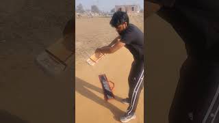 INAM maseet cricket match New bat