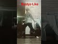 Я танцую Твоя територія дитинства , nastya like
