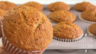 Easy Banana Muffins Recipe! Simple and very tasty!