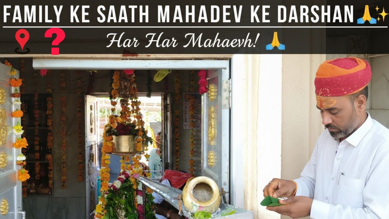 Aaj poori family ke saath gaye Mahadev Mandir 🙏✨ | Sukoon bhara din||MR.kandara demo