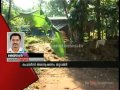 Maoist Influence Wayanad Police start