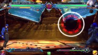 BBCP 11/16/2013 Urban Square 3on3 Part 3/5