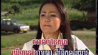 Video thumbnail of "យកត្បូងទៅឡាំបៀ (រាំវង់) - យន់ សុភាព & ឆេង សូរិយា"