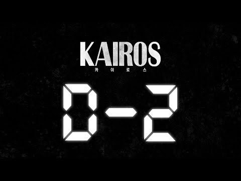 [카이로스 티저] <strong>배우</strong> <strong>이세영</strong> 만나는 날 D-2!