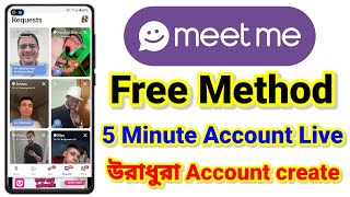 Meetme Update | Meetme Free Method | Meetme Face Verified problem solved | 5 Munite Account LIVE | screenshot 2