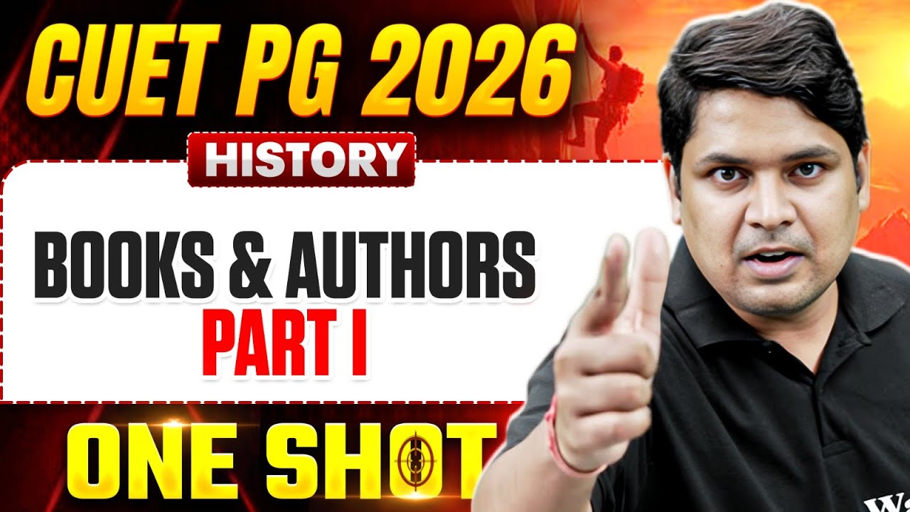 CUET PG History 2026 | Books & Authors: Part I | CUET PG History One Shot | PW