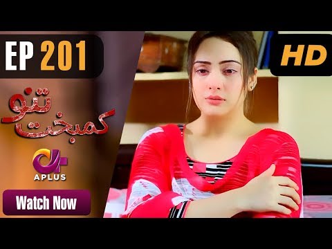 Kambakht Tanno — Episode 201