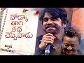 Nagarjuna Extremely Funny Speech @ Shiva To Vangaveeti Event | TFPC