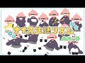 ARu子オリジナル曲「ナイス生活リズム」