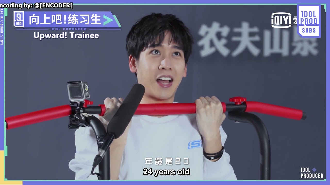 [HQ] [ENG] Idol Producer《偶像练习生》Upward! Trainee - Li Rang (李让) - YouTube