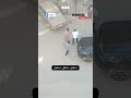 استغاثة من مواطنين بعد اعتداء بلطجي مسجل خطر وتهديدهم أمام منزلهم في 6 أكتوبر