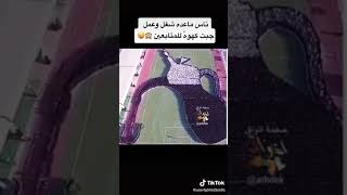 ١٦ سبتمبر ٢٠٢٠