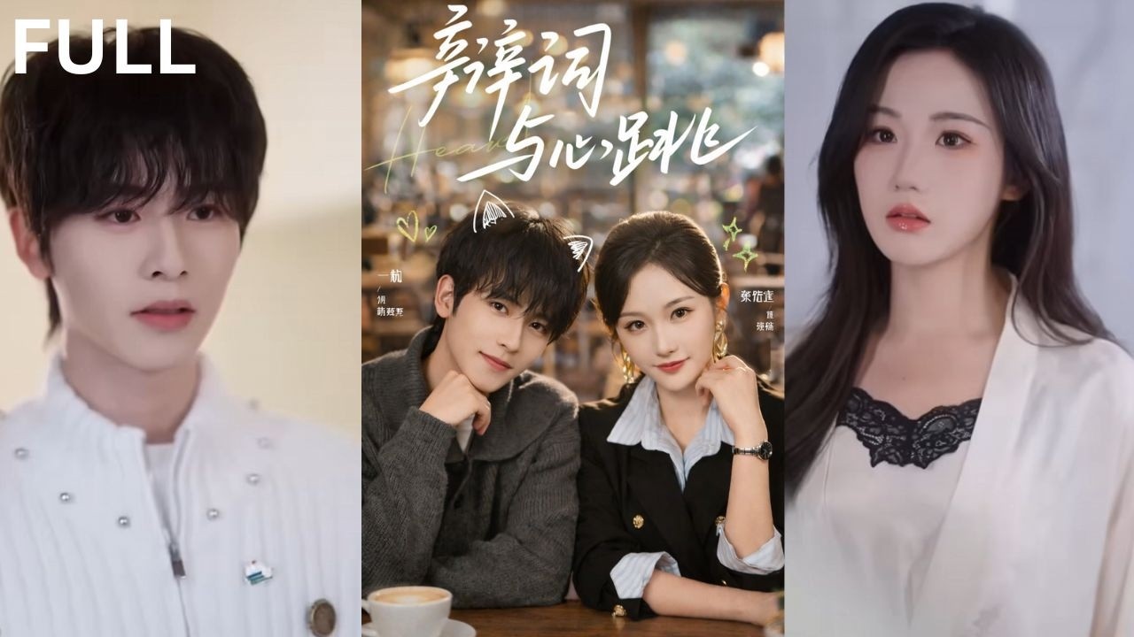 Nữ Luật sư lạnh lùng thề giữ thân như ngọc, gặp nhạc sĩ sói hoang liền sa lưới #phimhay #viral