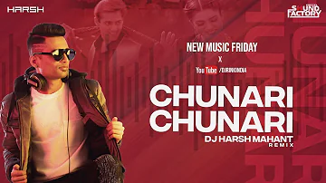 Chunari Chunari Remix || Dj Harsh Mahant || Salman Khan || Sushmita Sen ||90's Hits || Anu Malik
