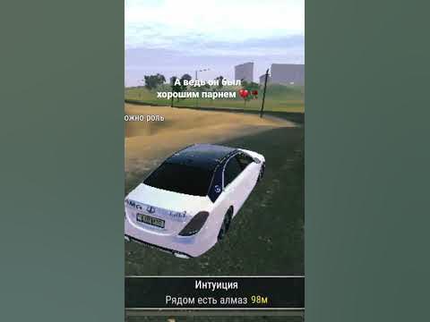 Можно ли перестать быть хорошим - YouTube