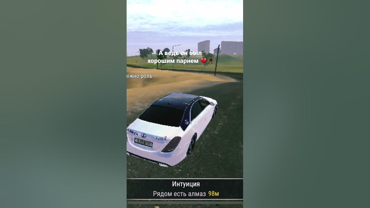 Познакомлюсь с хорошим парнем ☺ 