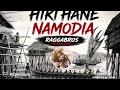 Hiri Hane namodia #centralprovince#motubesena