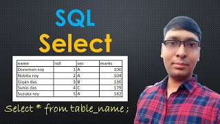 sql select statement tutorial hindi