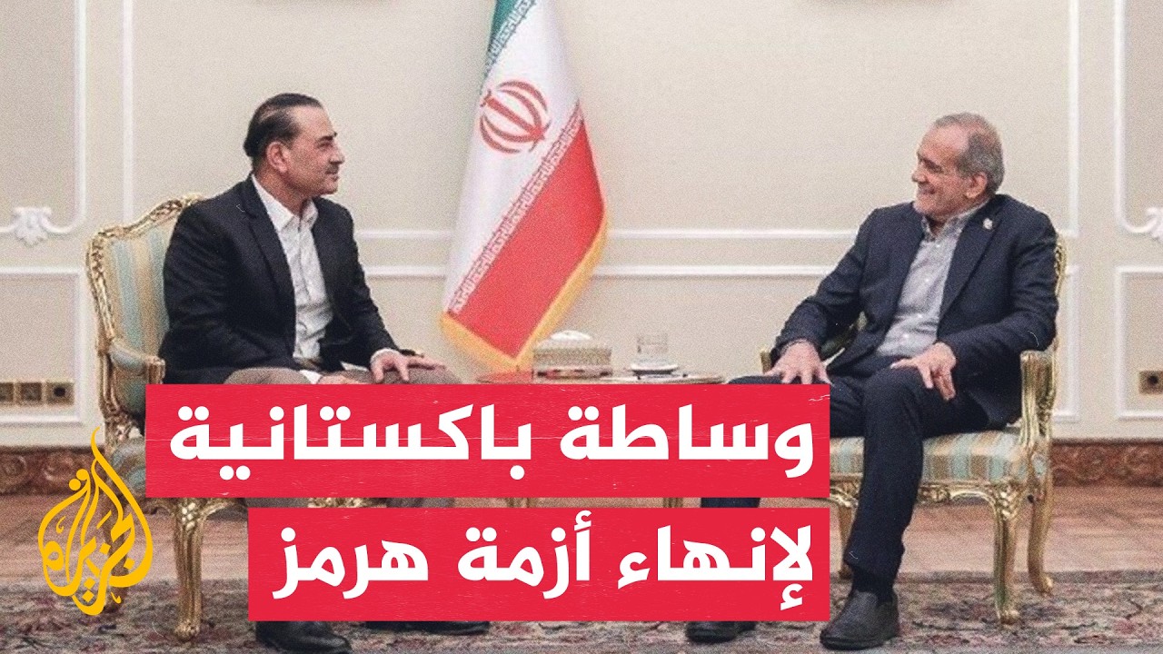 ������� ��������� ������� ����� ���� ��� ���� ���� ������� �������
 - نشر قبل 15 دقيقة