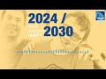 Projet associatif 2024 2030  version audio