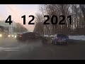 Аварии и ДТП   4 12 21