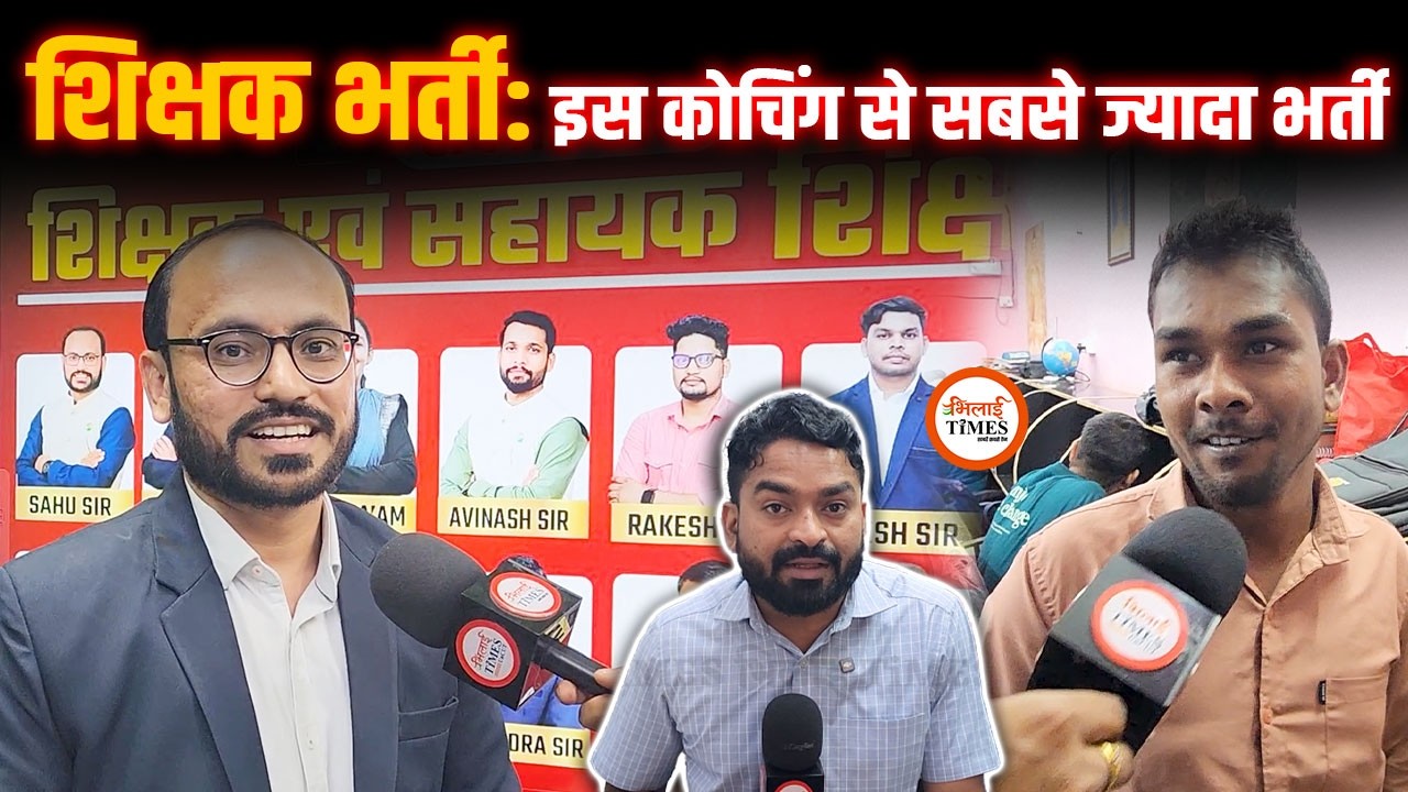 Sadhya PSC Academy Explore | एक छत्तीसगढ़िया शिक्षक, जिन्होंने हासिल किया ये मुकाम | Yashwant Sahu |