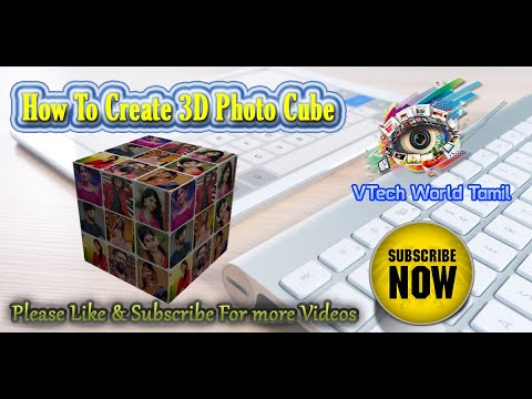 Create 3D photo Cube - YouTube