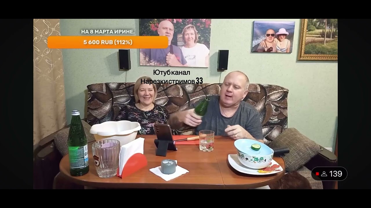 СТАРЧЕСКИЙ МАРАЗМ ВАСИЛИЯ ПАРФЕНКОВА ИЛИ ОТ АЛКОГОЛЯ КРЫША ПОЕХАЛА ...