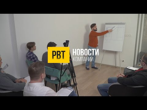 Video: Kako Primijeniti Tehniku tri Položaja Percepcije