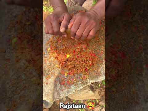 देसी चटनी और जामुन का 🥰 सलाद#rajasthan#desi #village #life