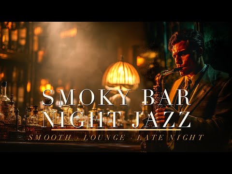 Smoky Amber Bar · Smooth Night Jazz | 1940s Vintage Noir Jazz for Work, Study & Late Nights