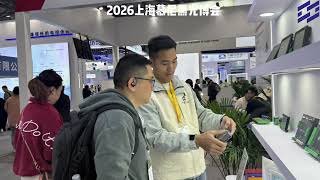 Lwop Shanghai 2026 Day 1 Innovation, Connections, Forward Together.