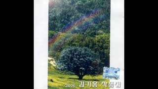 조영남  -  길 (김기웅 작사 작곡) 1971년 발표 - 숨겨진 명곡 -