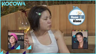 Park Na Rae Enjoys A Luxurious SelfCare Night | Home Alone EP520 | KOCOWA+