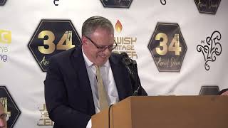 Lewis Gray: Alumni of the Year Award Acceptance
