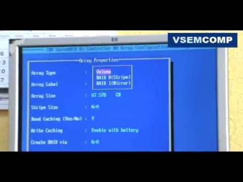 Работа в ServeRAID 8i, создание RAID1, IBM x366