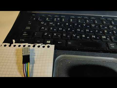 Супер чувствительный датчик качества воздуха TVOC AGS02MA.