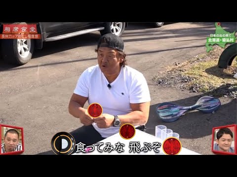 オーズop