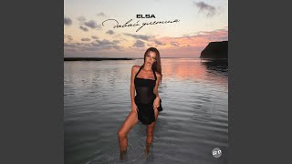 Давай улетим - ELSA