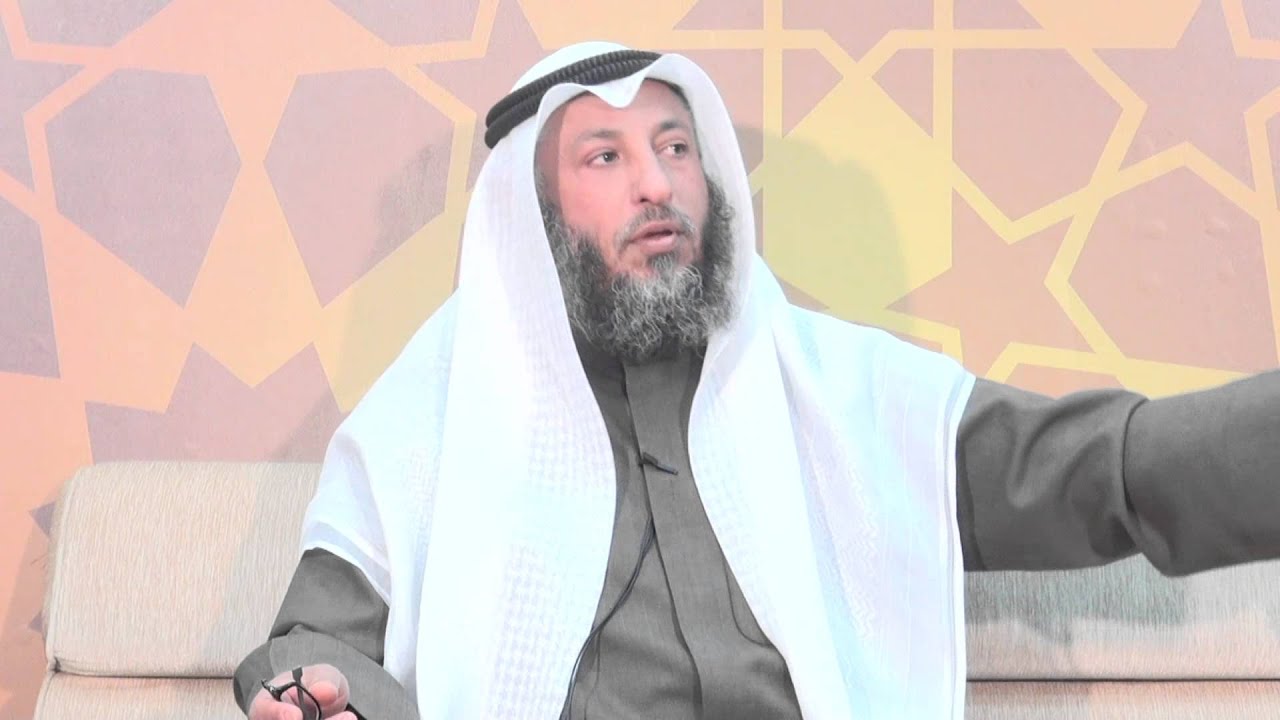 حكم العمل في البنوك الإسلامية والربوية الشيخ د.عثمان الخميس