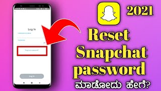 How To Reset snapchat password without phone number and Email in Kannada [2021]