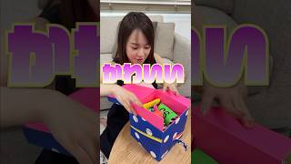 アドベントカレンダー、、、？！2024キールズアドベントカレンダー初開封！#アドベントカレンダー　#キールズ　#gifted