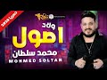 عايش وراض لما اتهريت تغبيط